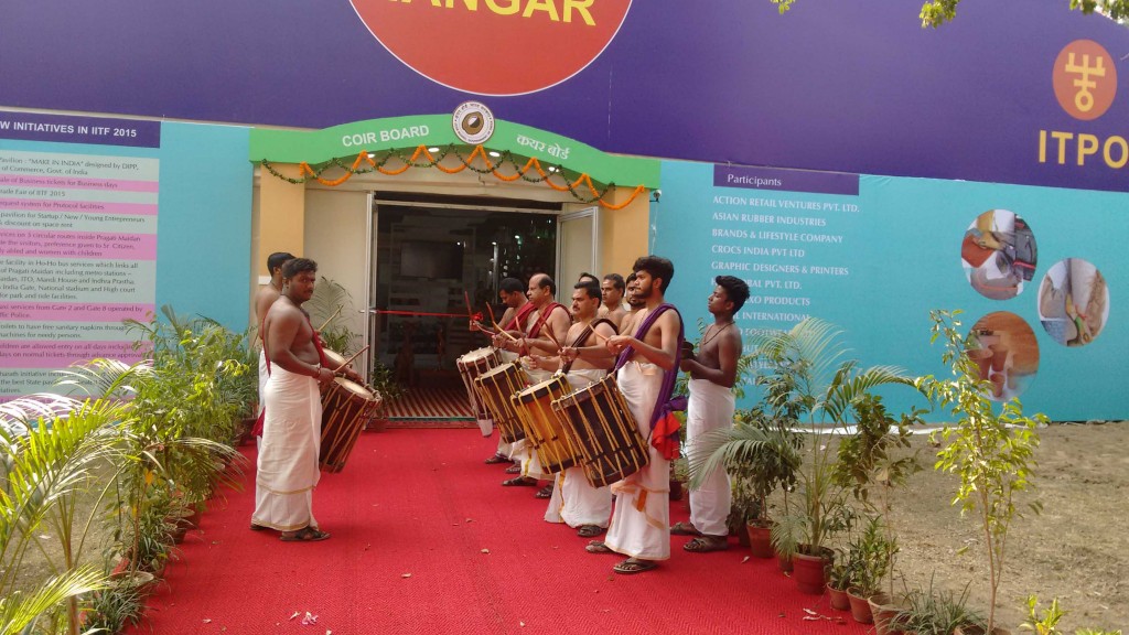 IITF_2