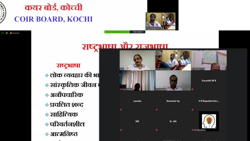 hindi 1