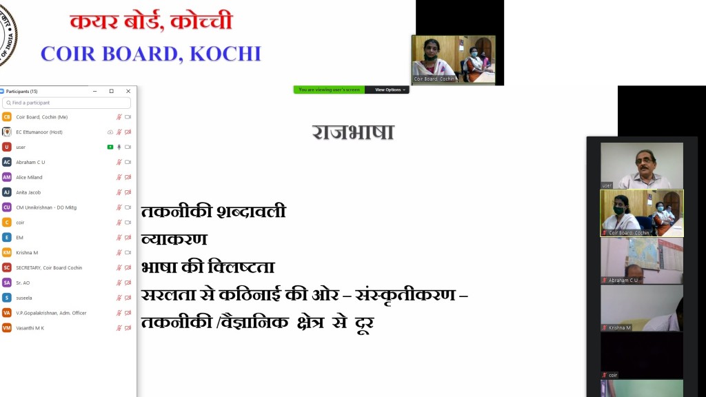 hindi 3