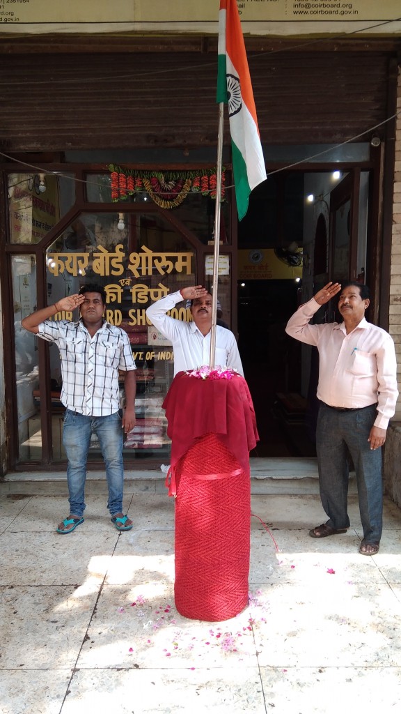 CBSR Allahabad