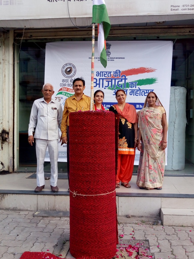 CBSR Indore1