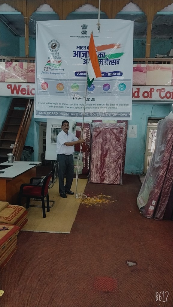 CBSR Jaipur