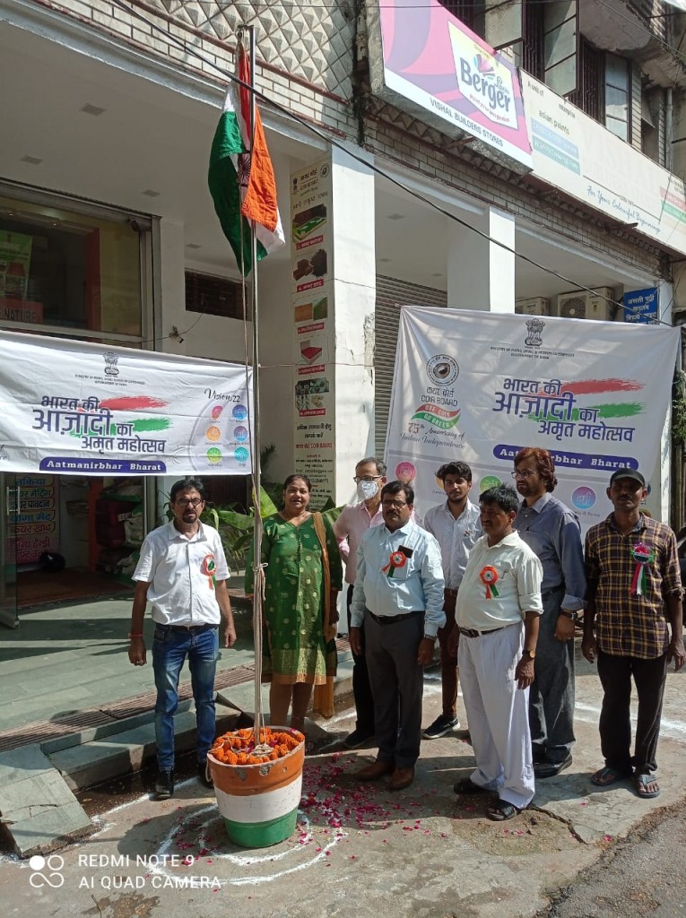 CBSR Kanpur