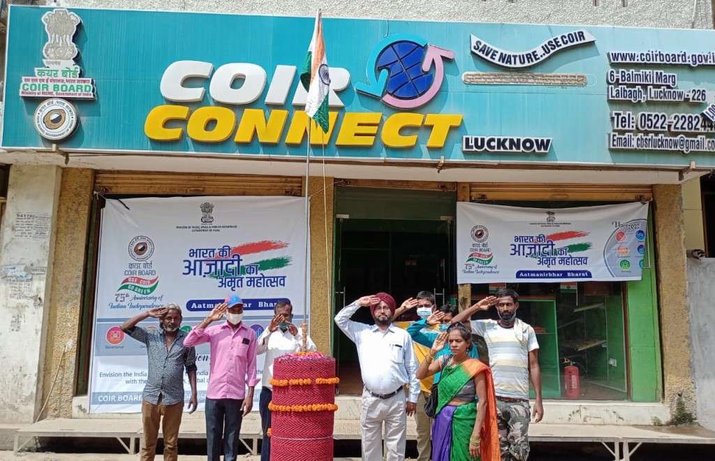 CBSR Lucknow