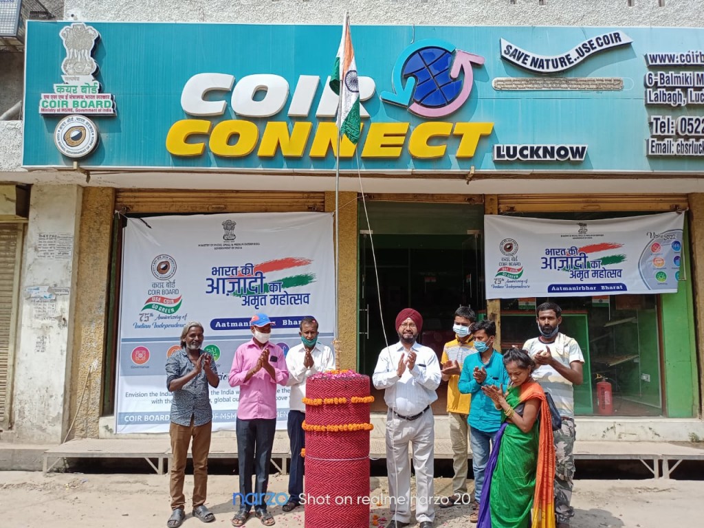 CBSR Lucknow1