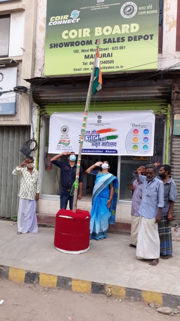 CBSR Madurai (1)