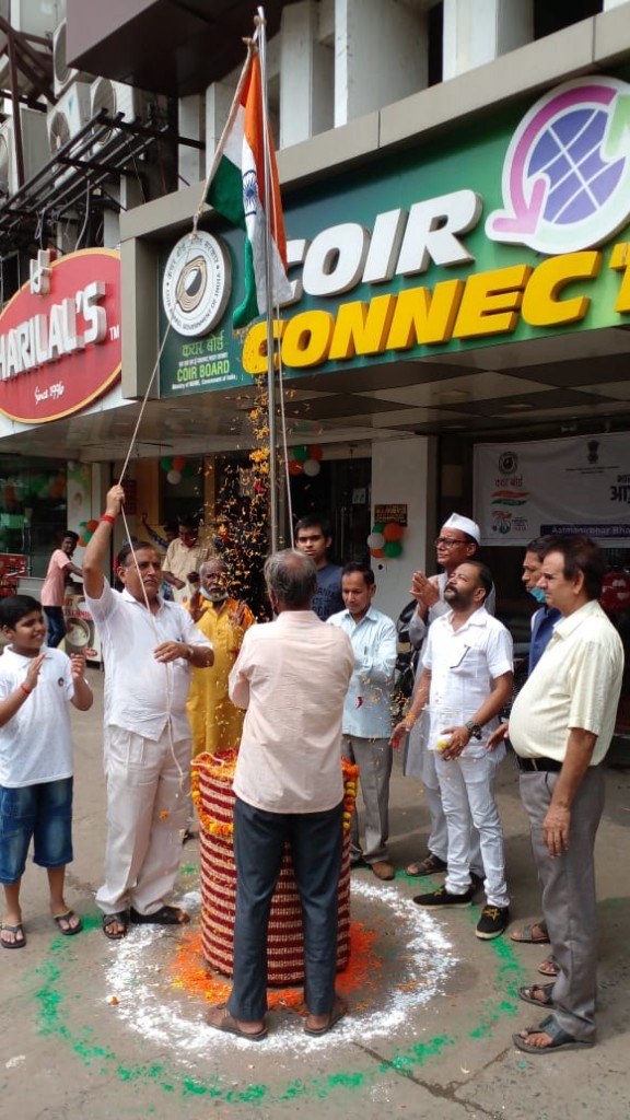 CBSR Patna 1