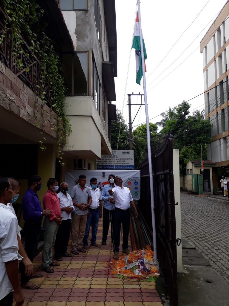 CBSRO Guwahati1