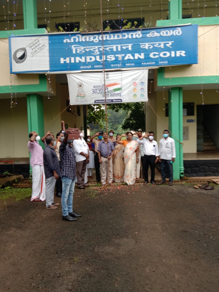 Hindustan Coir