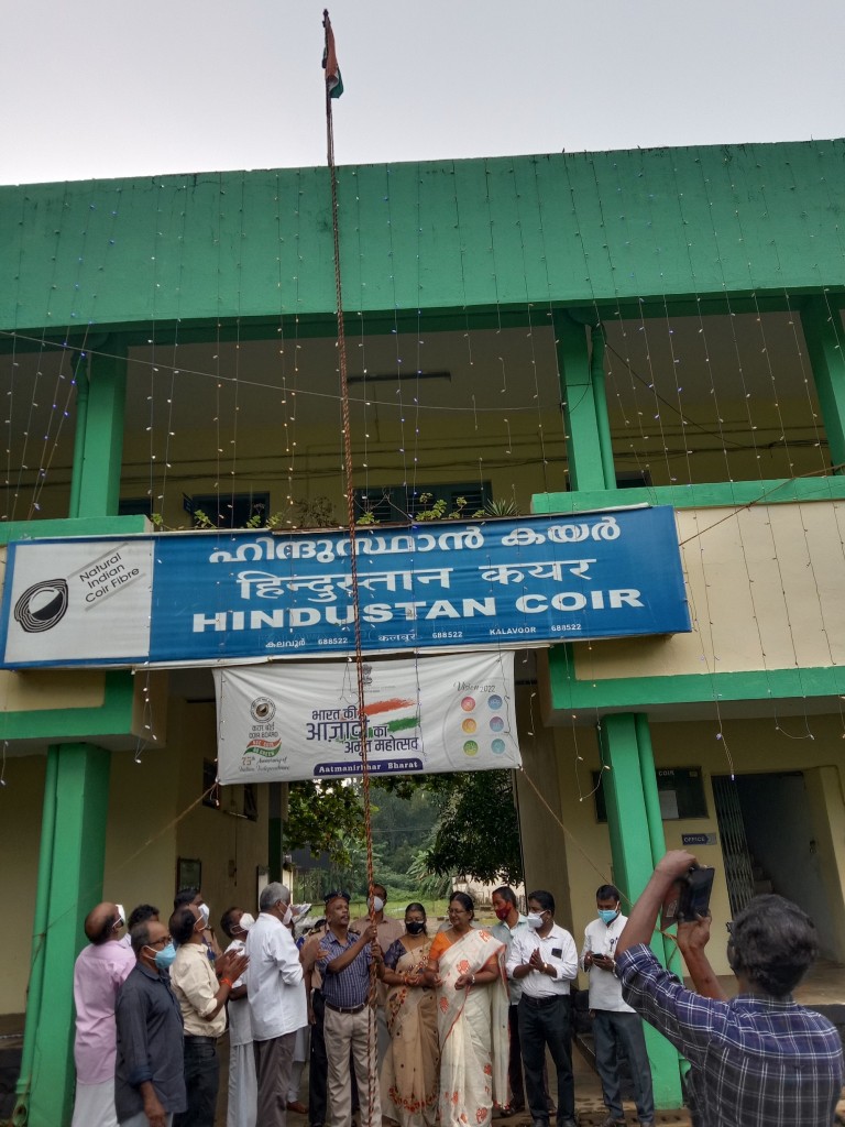 Hindustan Coir1