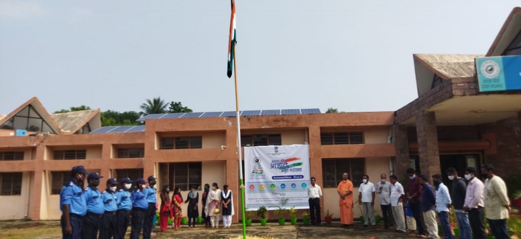 RO Bhubaneswar