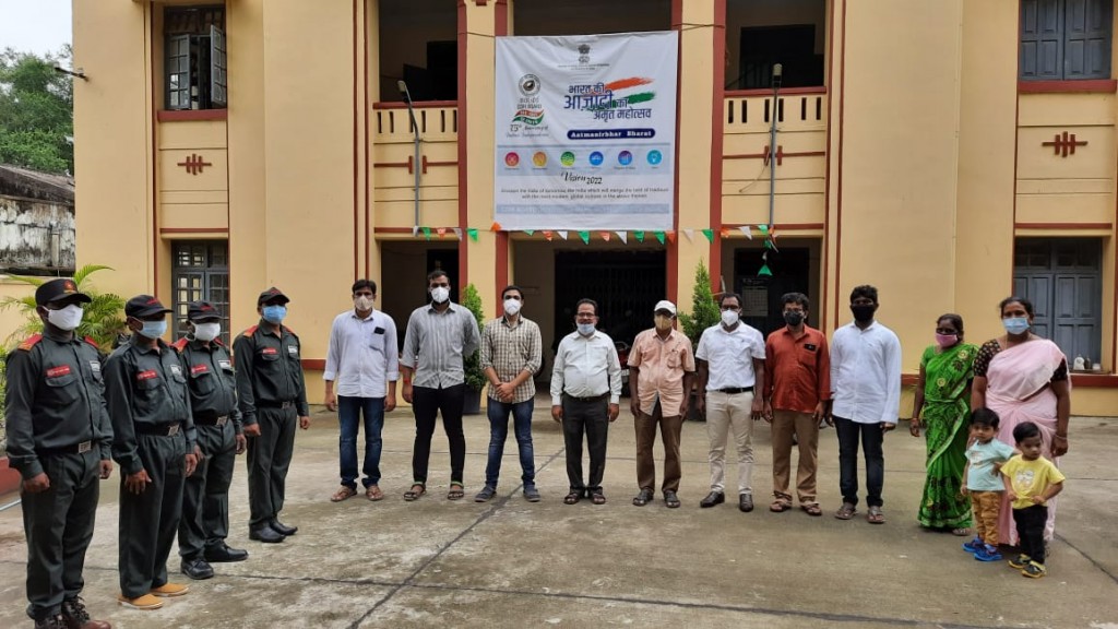 RO Rajahmundry1