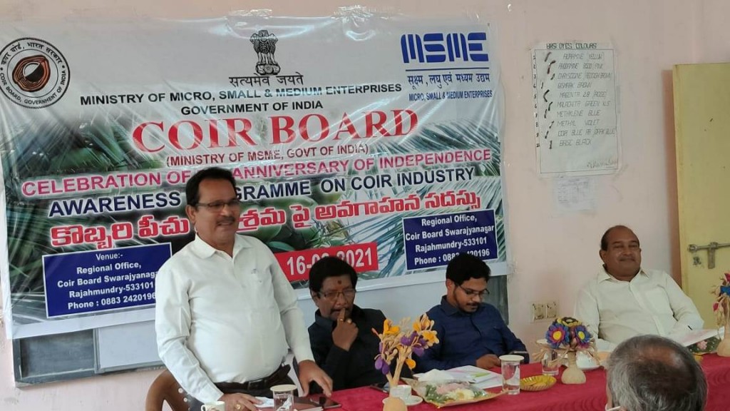 RO Rajahmundry