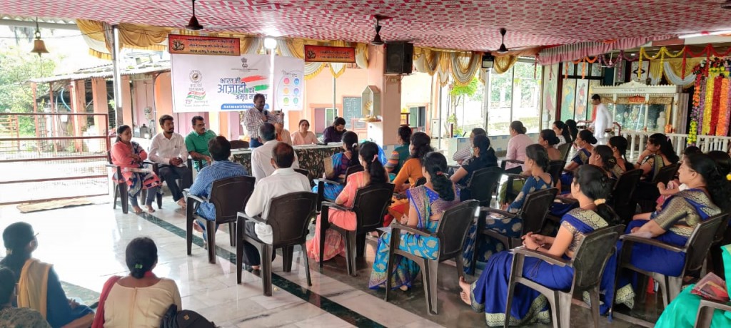 SRO Sindhudurg 1
