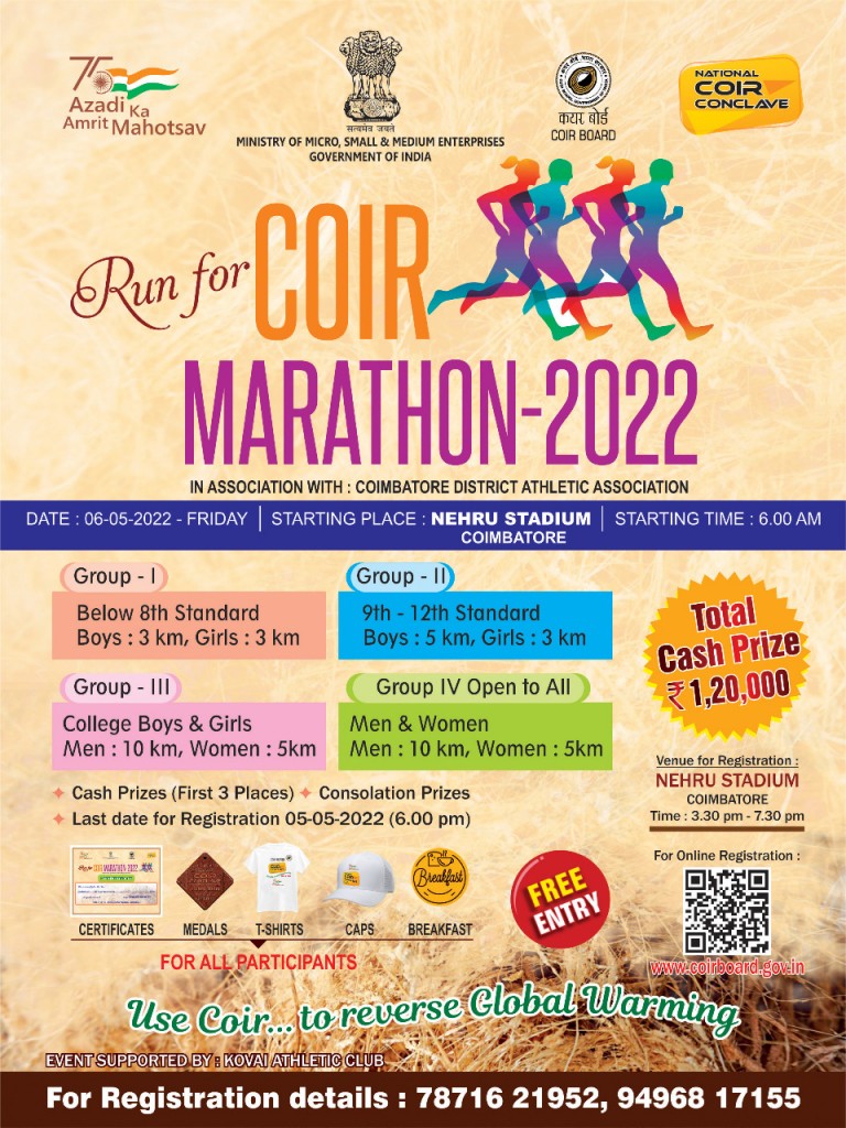 WhatsApp Image 2022-04-22 at 6.00.27 PM